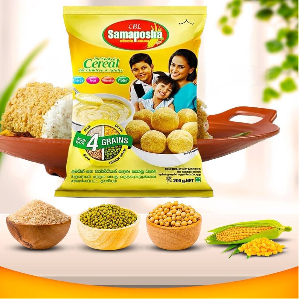 CBL SAMAPOSHA-200g