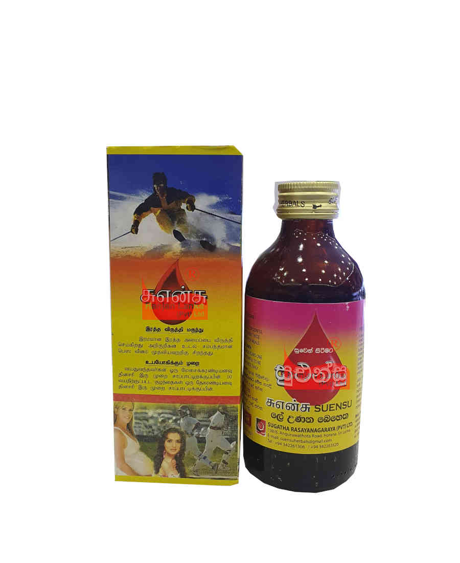 SUENSU 200ML