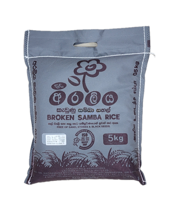 Araliya Broken Samba Rice  -5Kg