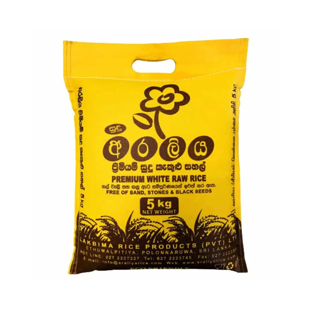 Araliya White Raw Rice - 5Kg