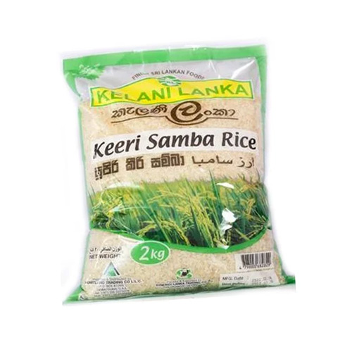 KELANI LANKA KEERI SAMBA -2KG