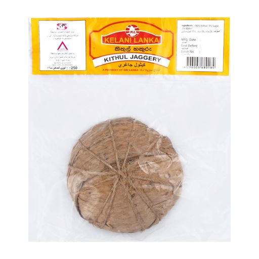 Kelani Lanka Kithul Jaggery - 250g