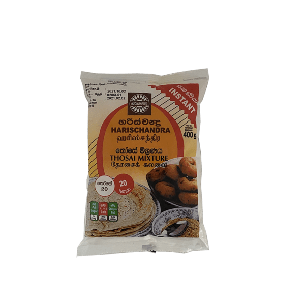 HARISCHANDRA THOSE MIX - 400g