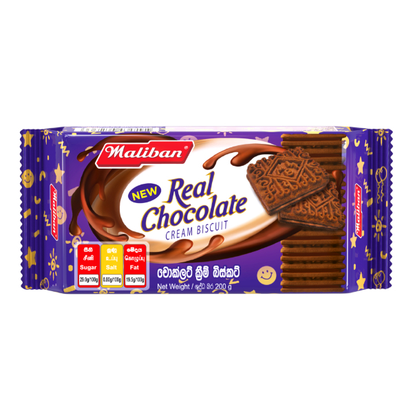 Maliban Biscuit Chocolate Cream - 200G