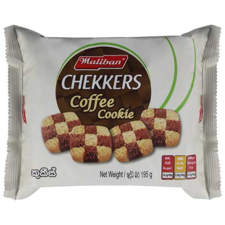 Maliban Chekkers Coffee Cookie - 195g